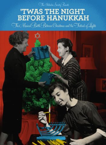 A CD set of Christmas and Hanukkah music provided the inspiration and title for the new exhibition at Philadelphia's National Museum of American Jewish History in Philadelphia. (Courtesy Idelsohn Society for Musical Preservation)