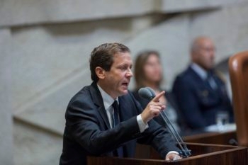 Israel Labour party Leader Isaac Herzog speaks during memorial ceremony marking 19 years since the assassination of Yitzhak Rabin, in the Knesset, Israeli parliament in Jerusalem, Nov. 5, 2014. (Photo by Yonatan Sindel/Flash90)