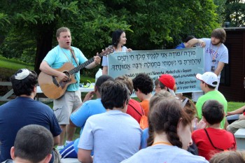 Morning prayer services at URJ 6 Points Sci-Tech Academy before the camp's 