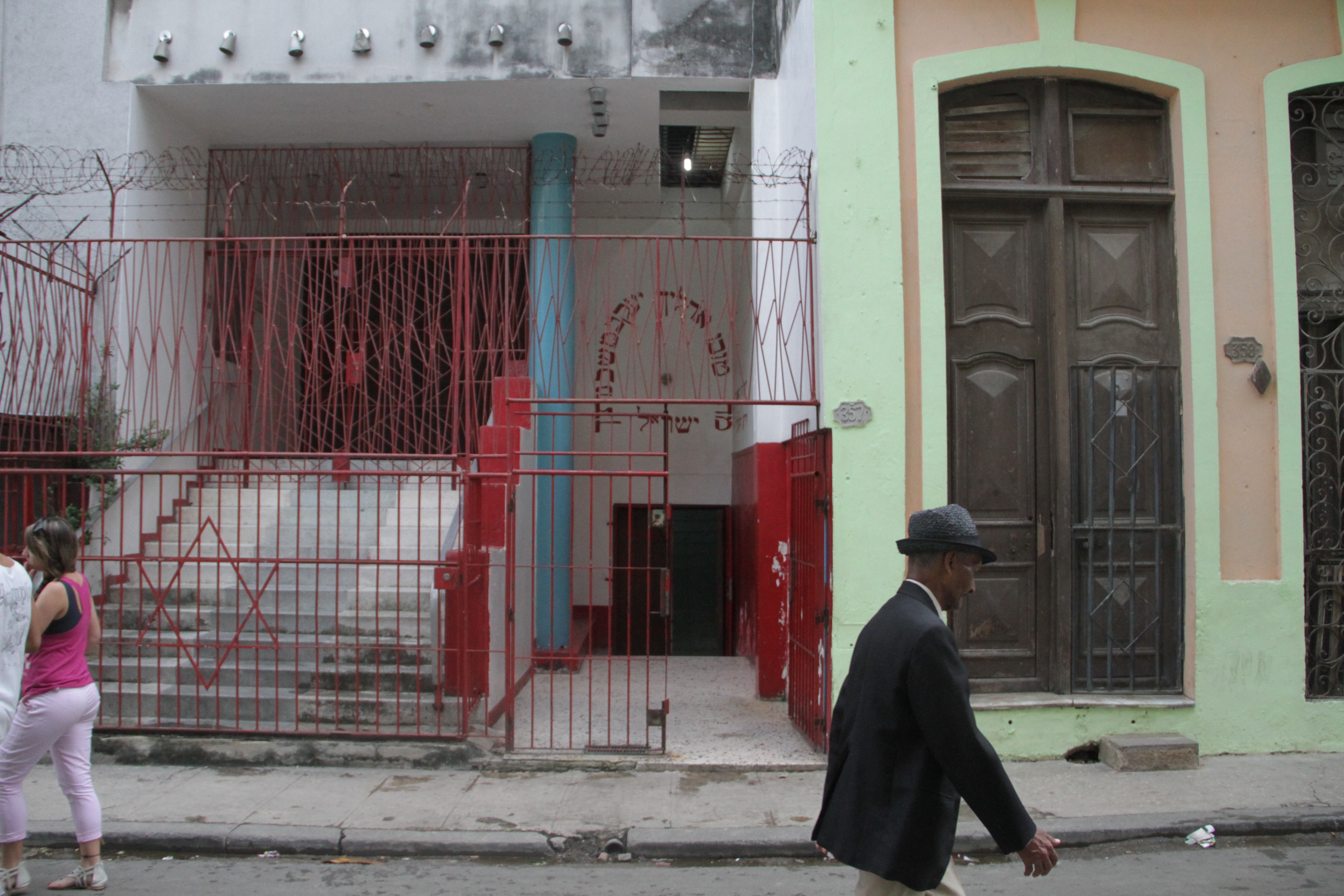 Chabad emissaries won't step foot in Havana's Orthodox synagogue, Adath Israel. (Josh Tapper)