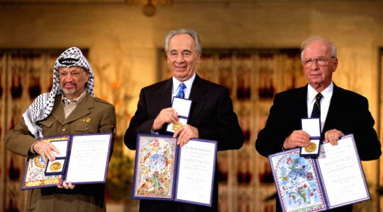 Arafat Peres Rabin Nobel