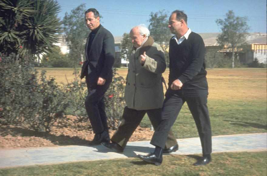 Peres Ben Gurion