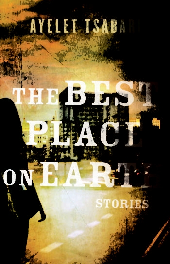 The cover of Ayelet Tsabari's award-winning story collection, 