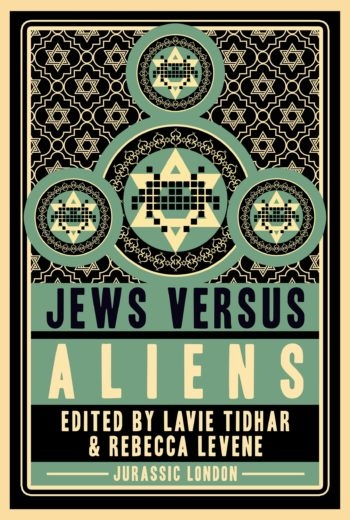 Jews vs. Aliens cover
