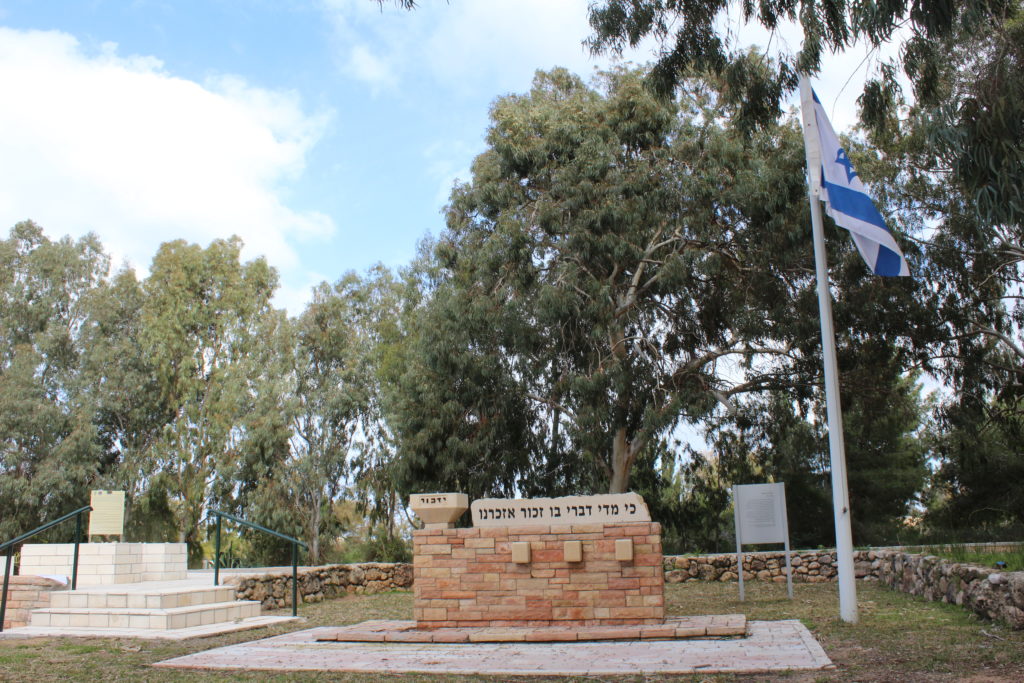 John Henry Patterson and x Patterson's new gravesite in Israel. (Hillel Kuttler)