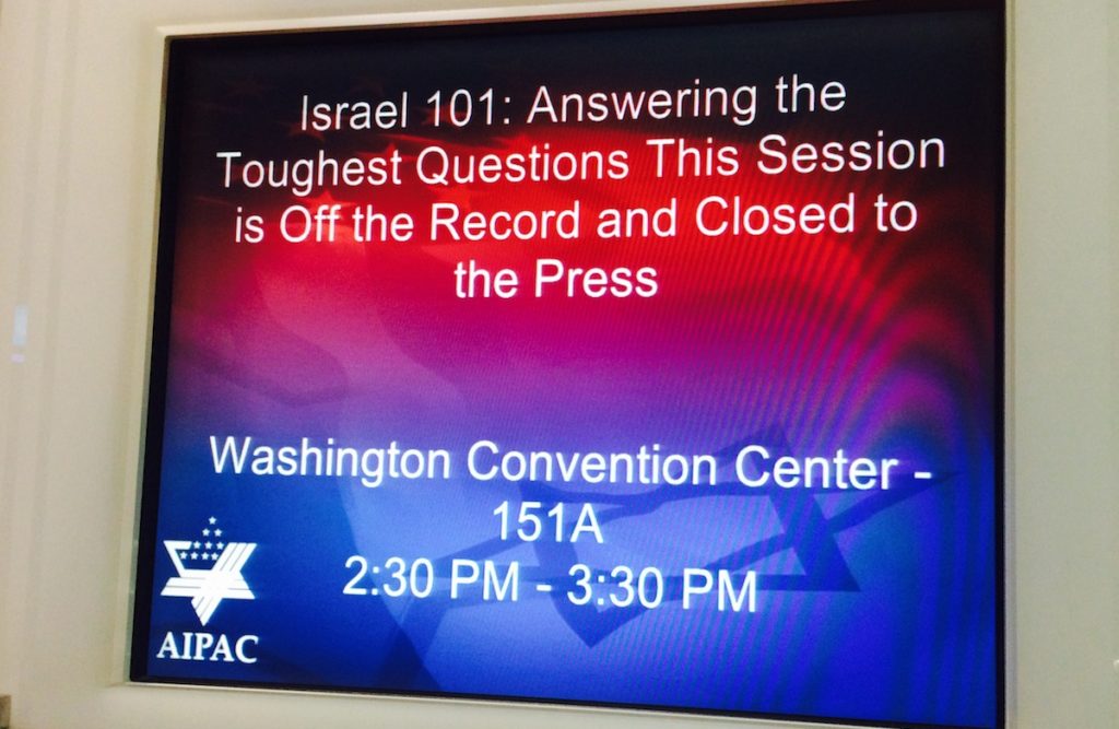 A session about the "toughest questions" about Israel at the 2015 AIPAC policy conference was closed to press. (Sarah Wildman)