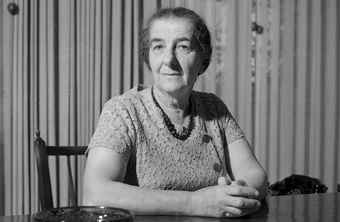 Golda Meir in January 1964 (Wikimedia Commons)