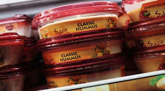 Sabra hummus