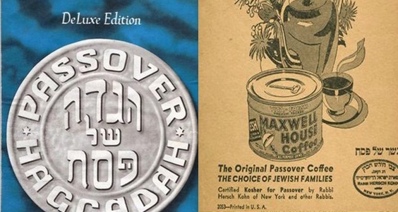 The Strange and Surprising History of the Maxwell House Haggadah