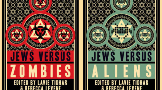 Jews vs. Aliens / Jews vs. Zombies