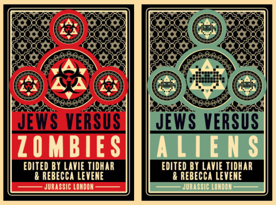 Jews vs. Aliens / Jews vs. Zombies