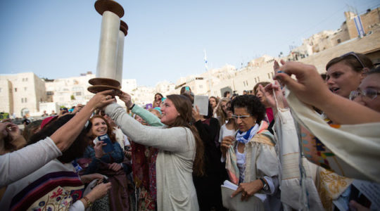 Women of the Wall Kotel Torah