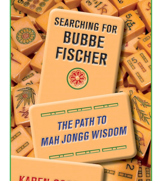 Meet the Mystical Mah Jongg Bubbe