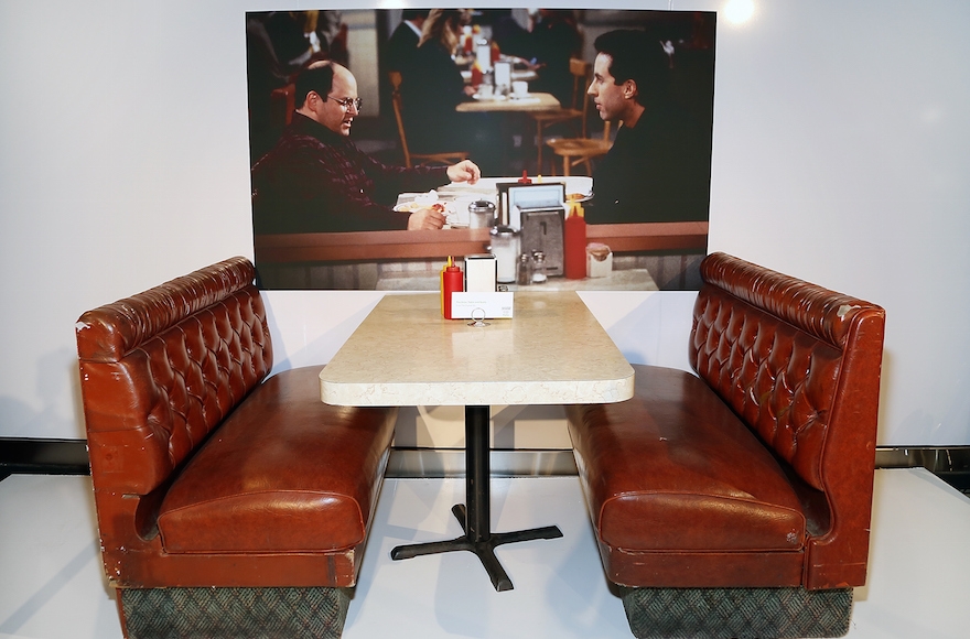 A replica of the restaurant booth featured heavily throughout the show's nine seasons. (Monica Schipper/Getty Images for Hulu)