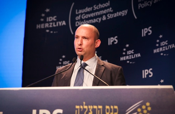 Israeli Minister of Education Naftali Bennet speaks at the Herzliya Conference, June 7, 2015. (FLASH90)