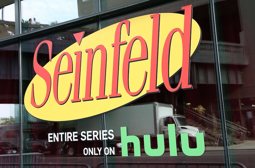 Outside Hulu's Seinfeld: The Apartment exhibit in New York City on June 23, 2015. (Monica Schipper/Getty Images for Hulu)