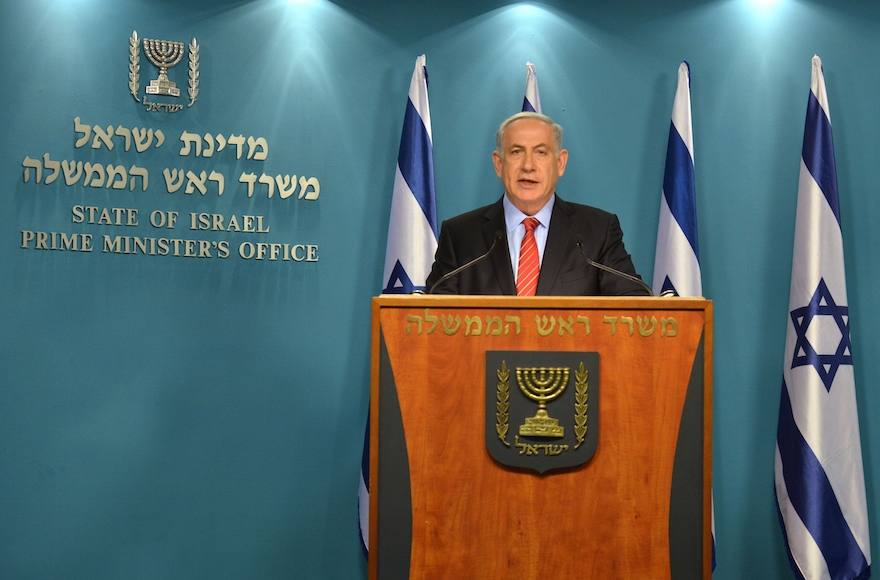 Israel Prime Minister Benjamin Netanyahu delivers a statement to the press about the agreement with Iran at his office, April 12, 2015, in Jerusalem, Israel. (Kobi Gideon/Getty Images)