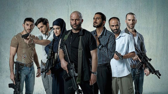 If "The Wire" Were Israeli, It Would Be This Show