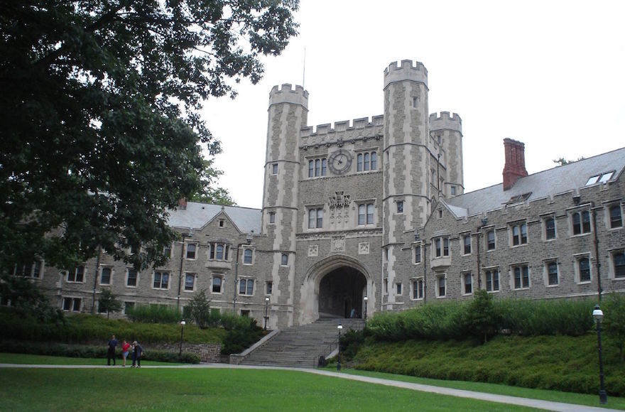 Princeton University (Flickr Commons)