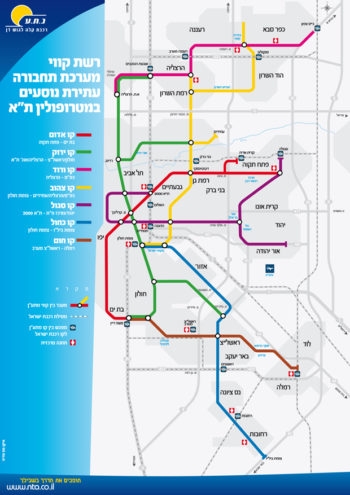 A map of the planned light rail system for central Israel (Courtesy: NTA)