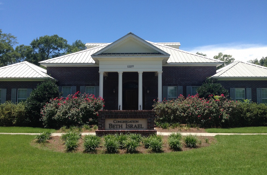 Beth Israel Synagogue, Gulfport, June 2015. (Josh Tapper)