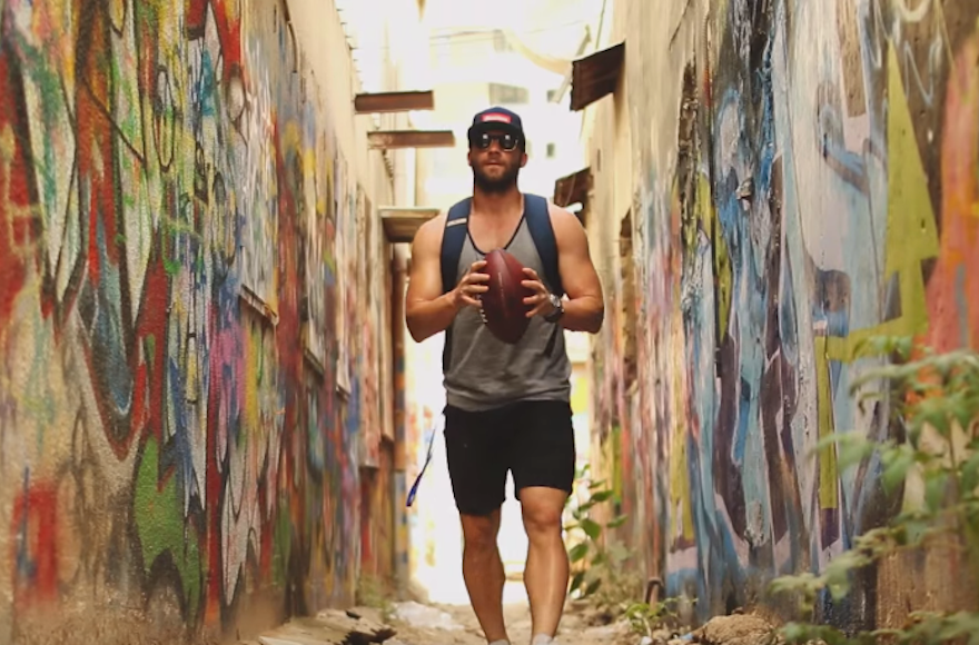 Patriots wide receiver Julian Edelman spent ten eventful days in Israel learning about his Jewish heritage. (YouTube)