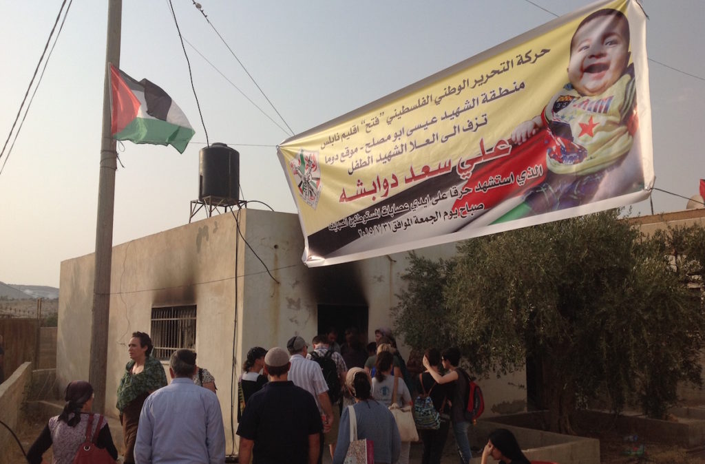 The house in the West Bank village of Duma where a Palestinian baby was killed in an arson attack on Friday morning. (Ben Sales)