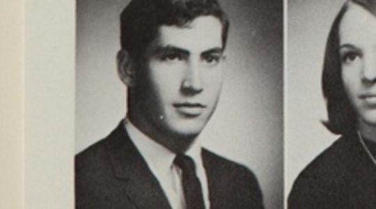 Bibi in High School