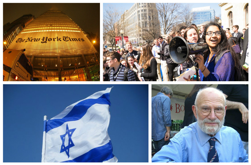 Clockwise from top left: The New York Times building (Flickr Commons), J Street U president Amna Farooqi (Courtesy of J Street), the Israeli flag (Wikimedia Commons) and Oliver Sacks (Wikimedia Commons)