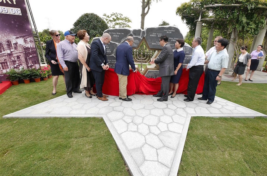 Officials officially opening the Jewish Memorial Park at the Fushouyuan cemetery in Shanghai, China, Sept. 6, 2015. (Courtesy of Dong Jun/ShanghaiDaily.com)