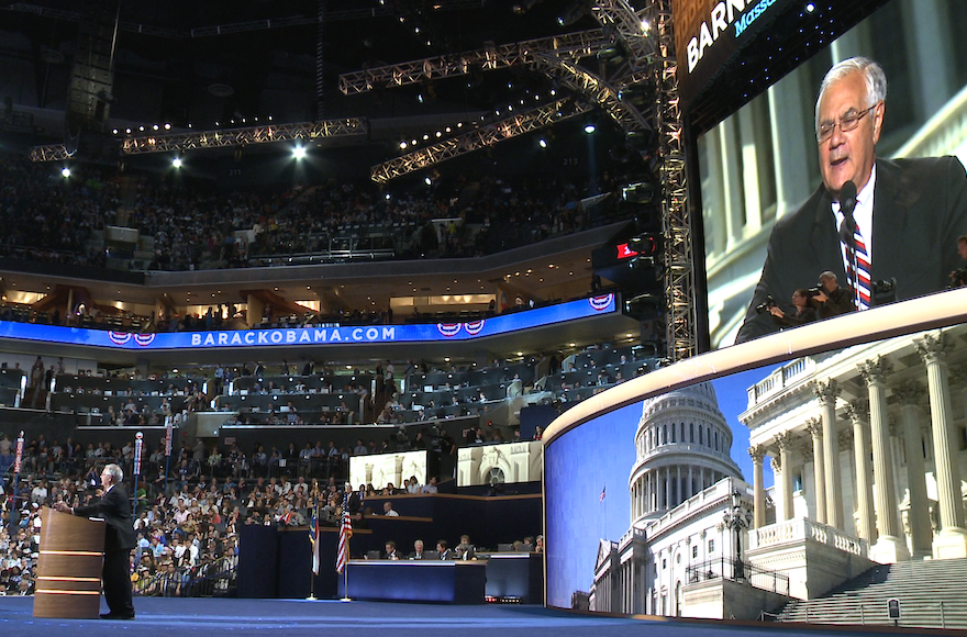 Frank giving a speech at the Democratic National Convention in 2012. (Michael Chandler)