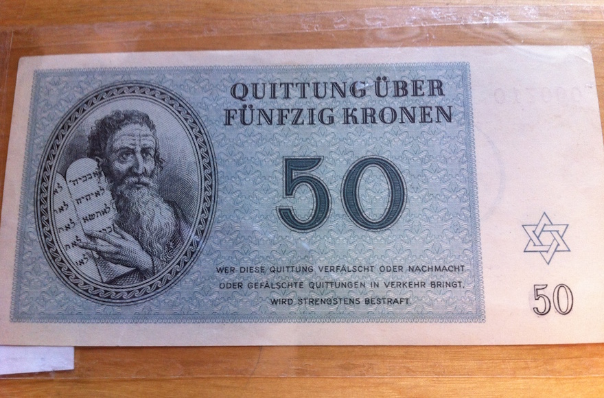 A 50-krone banknote from the Theresienstadt concentration camp that is part of the Strassler Center's collection of Holocaust money. (Courtesy of Clark University)