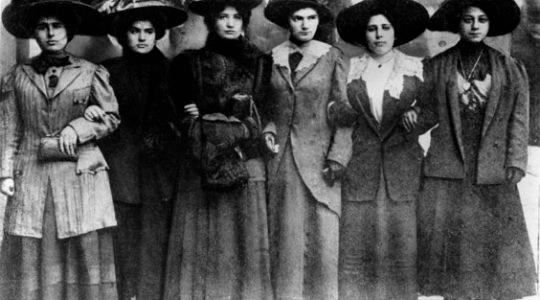 The Jewish Women Who Broke Big Garment’s Back