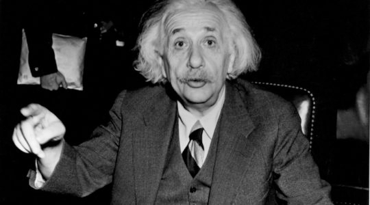 Albert Einstein