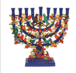 Pomegranate tree menorah