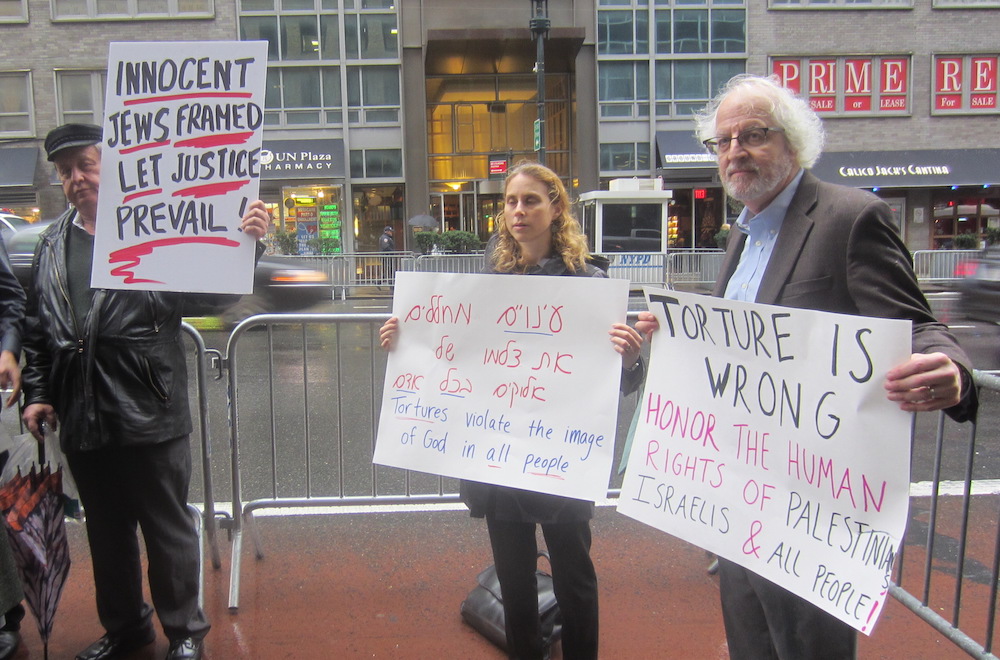 Rabbi Jill Jacobs, executive director of Truah: The Rabbinic Call for Human Rightsm, at a protest in New York organized by the right-wing Americans for a Safe Israel, Dec. 22, 2015. (Truah)