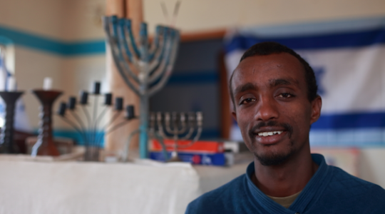 Meet the Bal Ej, Ethiopia's Other Jews