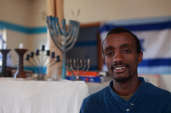 Meet the Bal Ej, Ethiopia's Other Jews