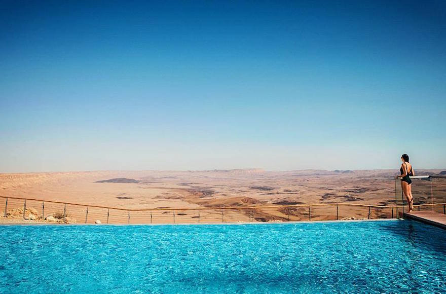 The view from the swimming pool of the Beresheet Hotel in Mitzpe Ramon, Israel (Facebook)