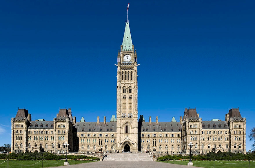 The Canadian Parliament Building (Wikimedia Commons)