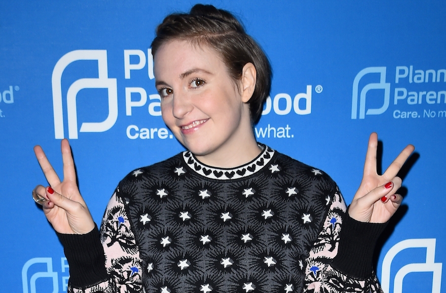 Lena Dunham attending the Lena Dunham and Planned Parenthood Host Sex, Politics & Film Cocktail Reception at The Spur in Park City, Utah, Jan. 24, 2016. (Nicholas Hunt/Getty Images)