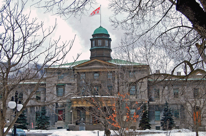 The Arts Building at McGill University in Montreal, Canada (Wikimedia Commons)