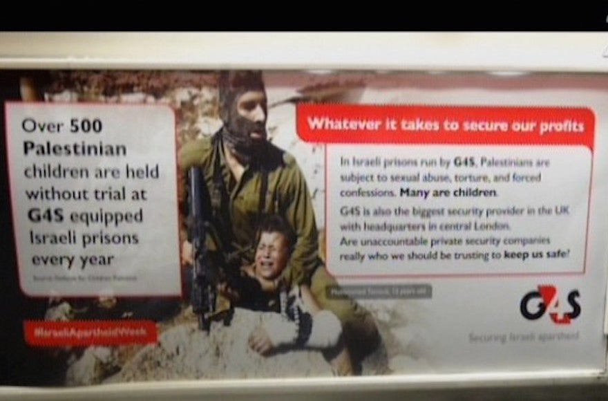 An anti-Israel advertisement posted on the British Underground in London, England, Feb. 22, 2016 (Screenshot from Channel 2)