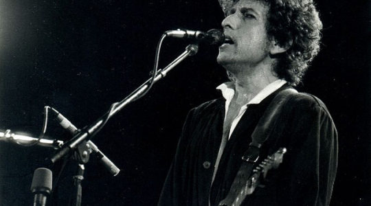 Bob Dylan Lyrics as Oral Law