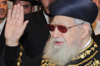 Rabbi Ovadia Yosef died in Jerusalem on Oct. 07, 2013. (Amos Ben Gershom/GPO/Flash90.)