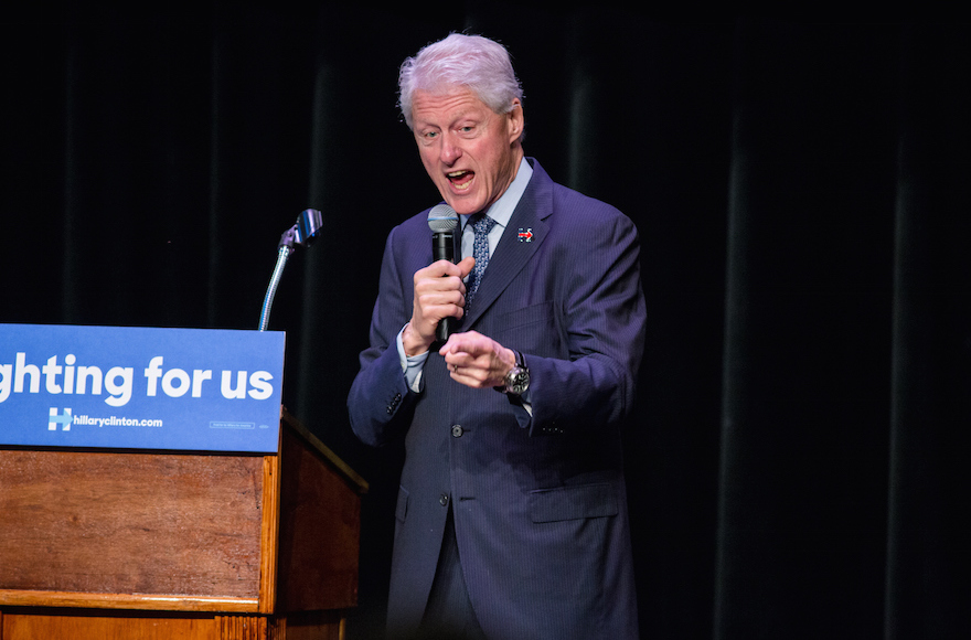 Bill Clinton speaking at Ashe Power House Theater while campaigning for his wife, Democratic presidential candidate Hillary Clinton in New Orleans, Louisiana, March 4, 2016. (Josh Brasted/Getty Images)