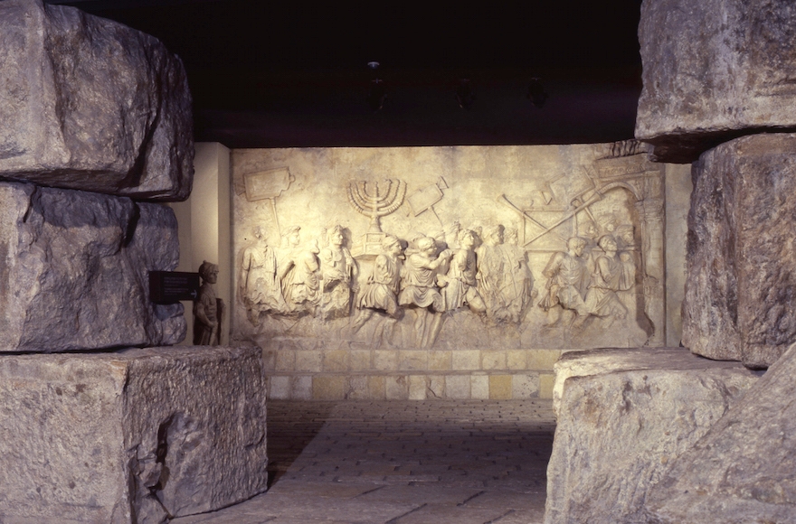 An enlarged relief of Rome's Titus Arch stands at the entrance to the Permanent Exhibition of Beit Hatfutsot. (Courtesy of Beit Hatfutsot) 