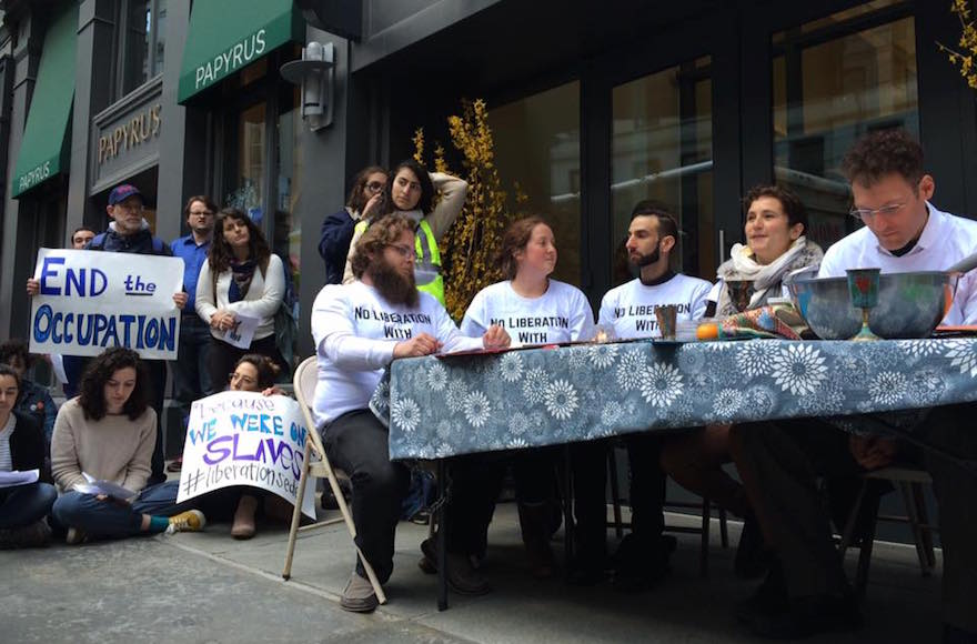 IfNotNow activists outside AIPAC's office in Boston (Facebook)