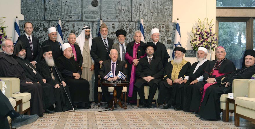 President Reuven Rivlin (center) with Jewish, Muslim and Christian clergy at his Jerusalem residence, April 13, 2016. (Mark Neiman/Government Press Office)
