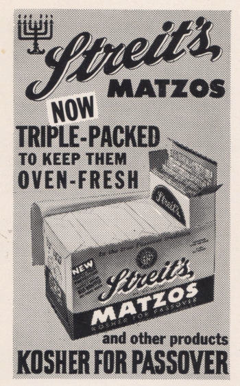 An old Streit's advertisement. (Courtesy of Menemsha Films)